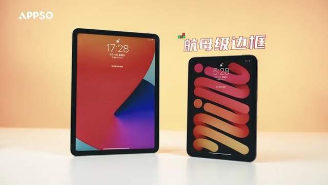 首发评测 苹果最小的ipad Mini 6 能成为 最大的iphone 吗 Air