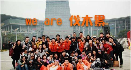 邓超|流水的综艺，铁打的《跑男》，有跑男陪伴的这些年