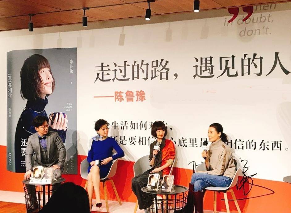 蛋挞 3大女主持同框！52岁杨澜穿连衣裙显优雅，鲁豫暴瘦惹人担心