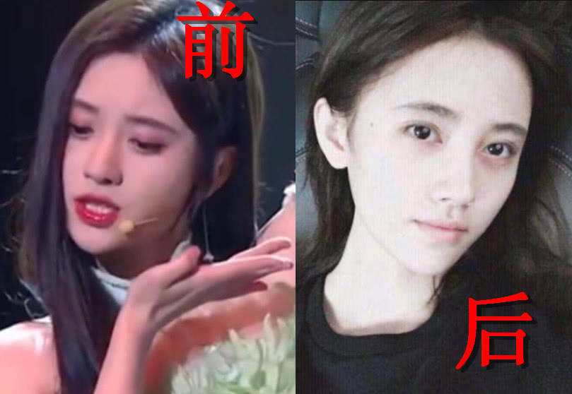 底子卸妆后还是那麽美帅