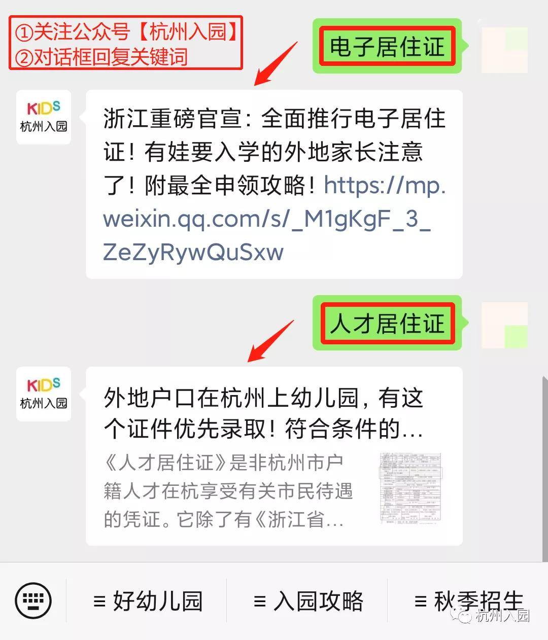 83781d2bf4704816972aaad5a27a320a.jpeg