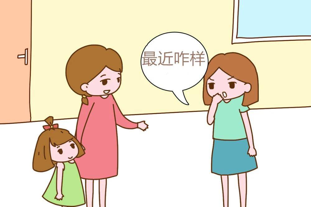 社会关系|中秋串门被忽视的社会关系：对比叔叔舅舅，姑姑才是最好的亲戚