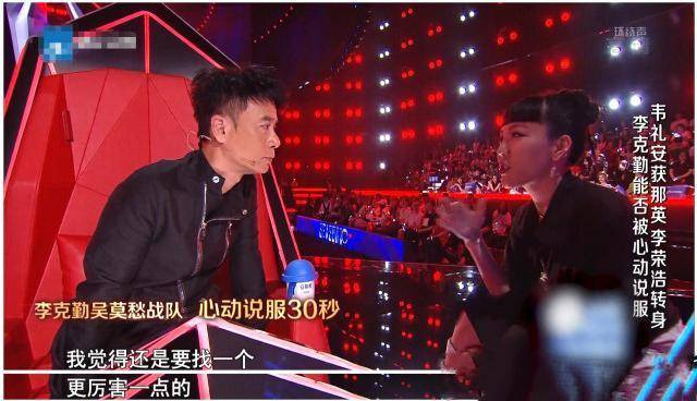 中国好声音2021总冠军是谁 891de307ed484b46a707422cb89d789f.jpeg