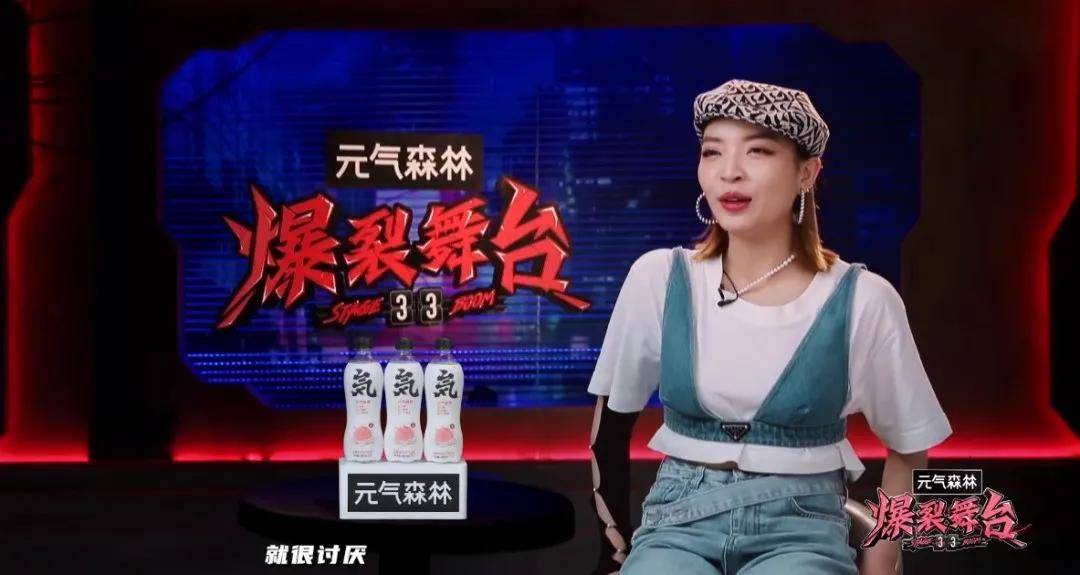 垃圾|垃圾！你就只会让女人撕X？