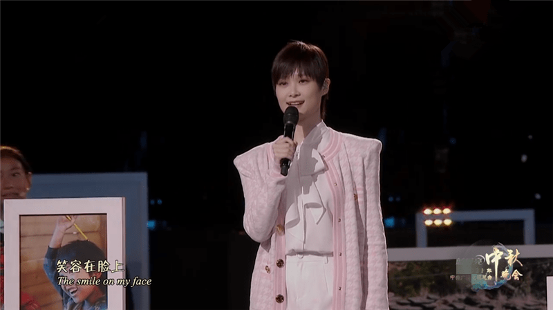 舞台|央视中秋晚会“王炸”：央视boys合唱，刘诗诗古装，周深“奔月”