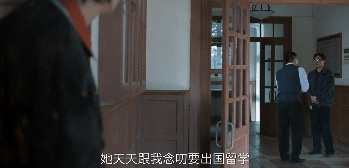 计划|启航：谭媛裴庆华的悲剧，其实是谭主任“棒打鸳鸯”的结果