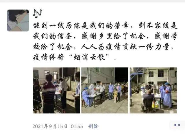 何为青年人的担当 a5bd994b09ca4a92a1412d420abb78a5.jpeg