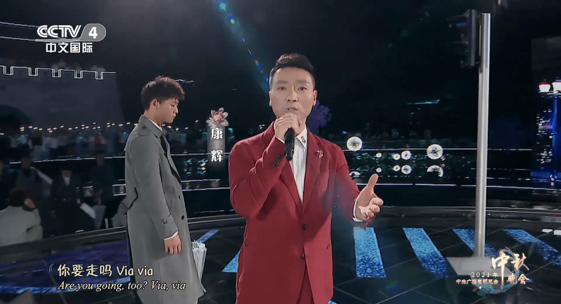 舞台|央视中秋晚会“王炸”：央视boys合唱，刘诗诗古装，周深“奔月”