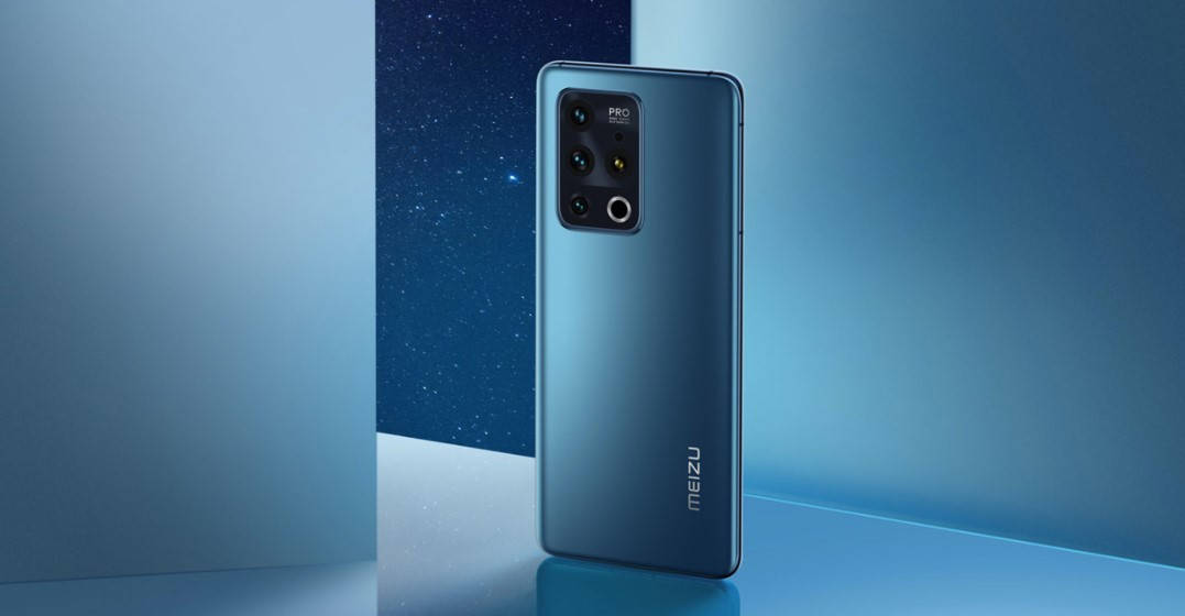 定价|魅族18X发布：2599元起，骁龙870+纯白设计