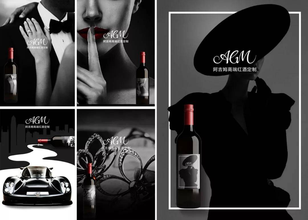 品牌|文化自信!新疆阿吉姆酒庄引领中国民族品牌联合发展!