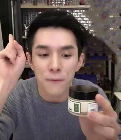 产品公认好用的“减龄面霜”，用后干燥细纹不见了，素颜也像化了妆