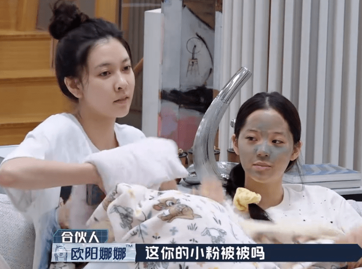 陈伟霆《合伙人2》素颜照，范丞丞周扬青减龄，我却被宋妍霏美到了