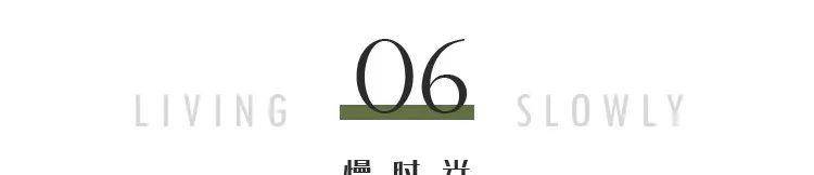 摩卡 2021秋冬6大流行色来了！巨时尚巨高级，简直美哭我