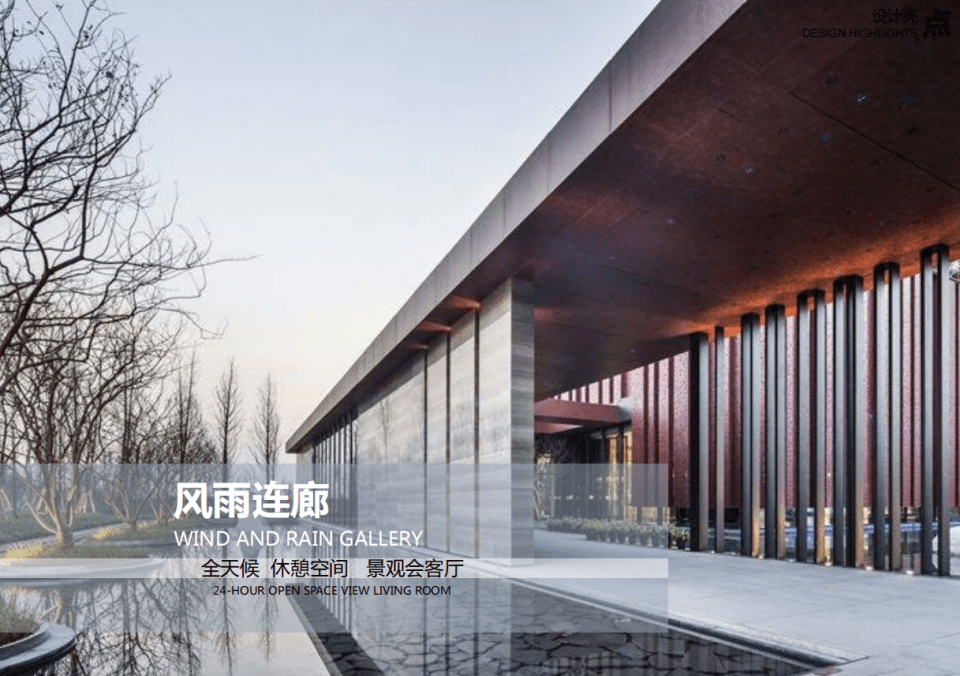 安岳兆信金悦湾业主访谈录丨楼盘靠不靠谱,得看业主怎么说