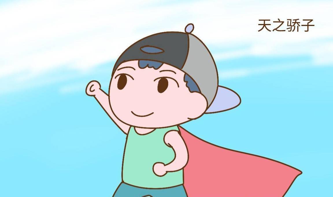 什么|二十年后，生二胎和不生二胎的家庭有什么区别，看过来人怎么说