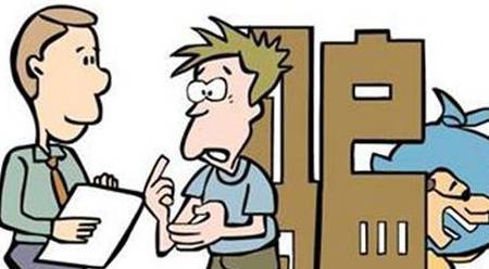 认知障碍可以治愈吗 d22611551b2a497680d6271a0b881b66.jpeg