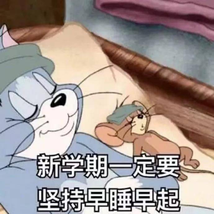 d99f9c22a21c4e10809cf1bd9c7205aa.jpeg