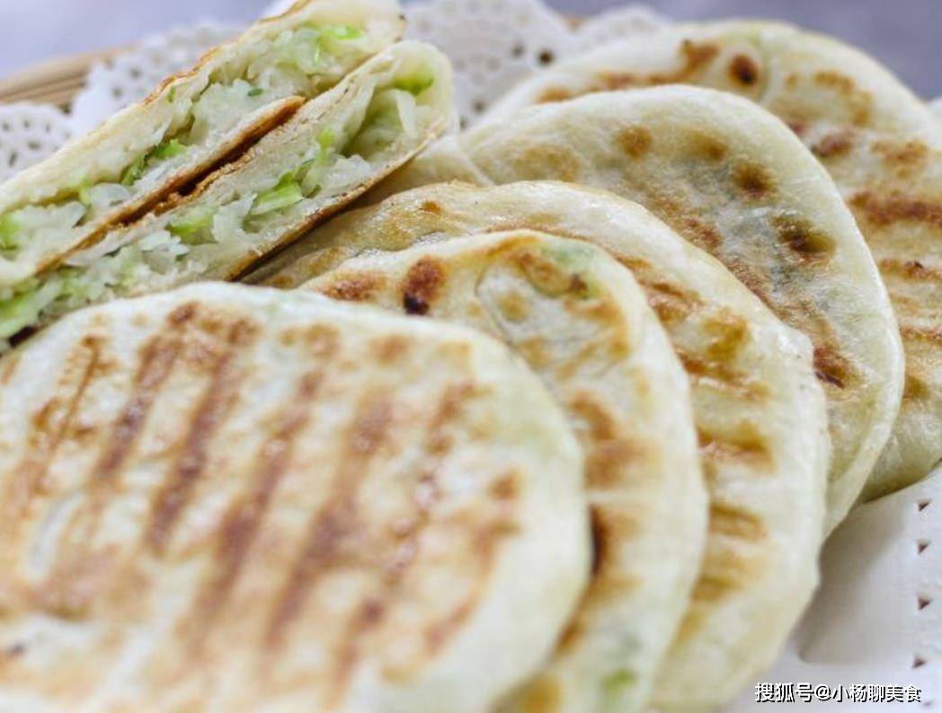 包子|秋天吃它正当时，8毛钱一斤，做成早餐，比包子馒头好吃