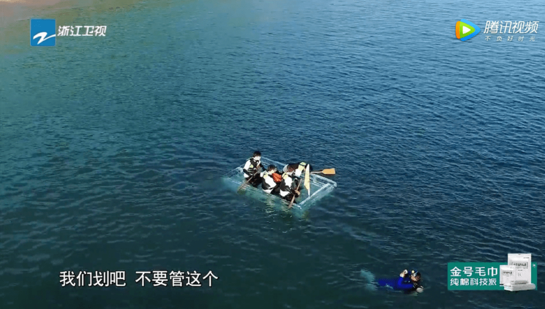 李荣浩|《嗨放派》：有趣的科学很重要，有效的执行很必要