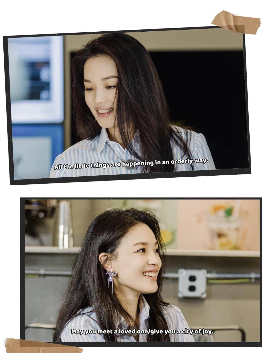 标准2021美女标准又变了，厚唇大嘴也能美出天际，真是太赞了