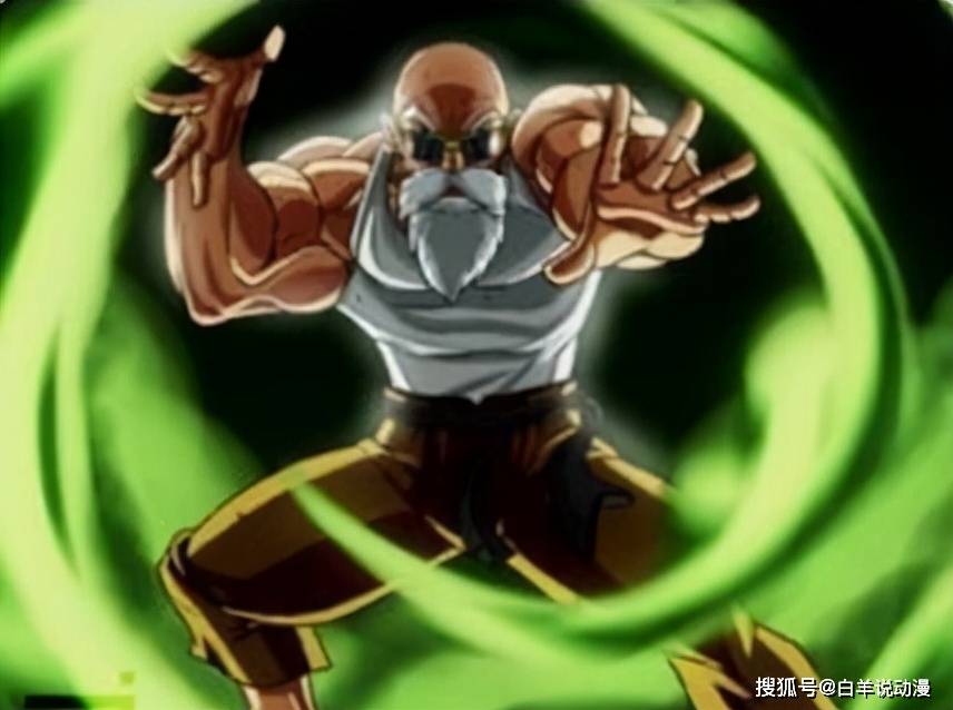 三百年前龟仙人的师傅武泰斗,施展了一次魔封波封印了比克大魔王,自己