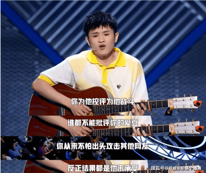 下水|王勉正式宣布退出《脱口秀大会》,试想王勉不退赛那要怎么办呢?