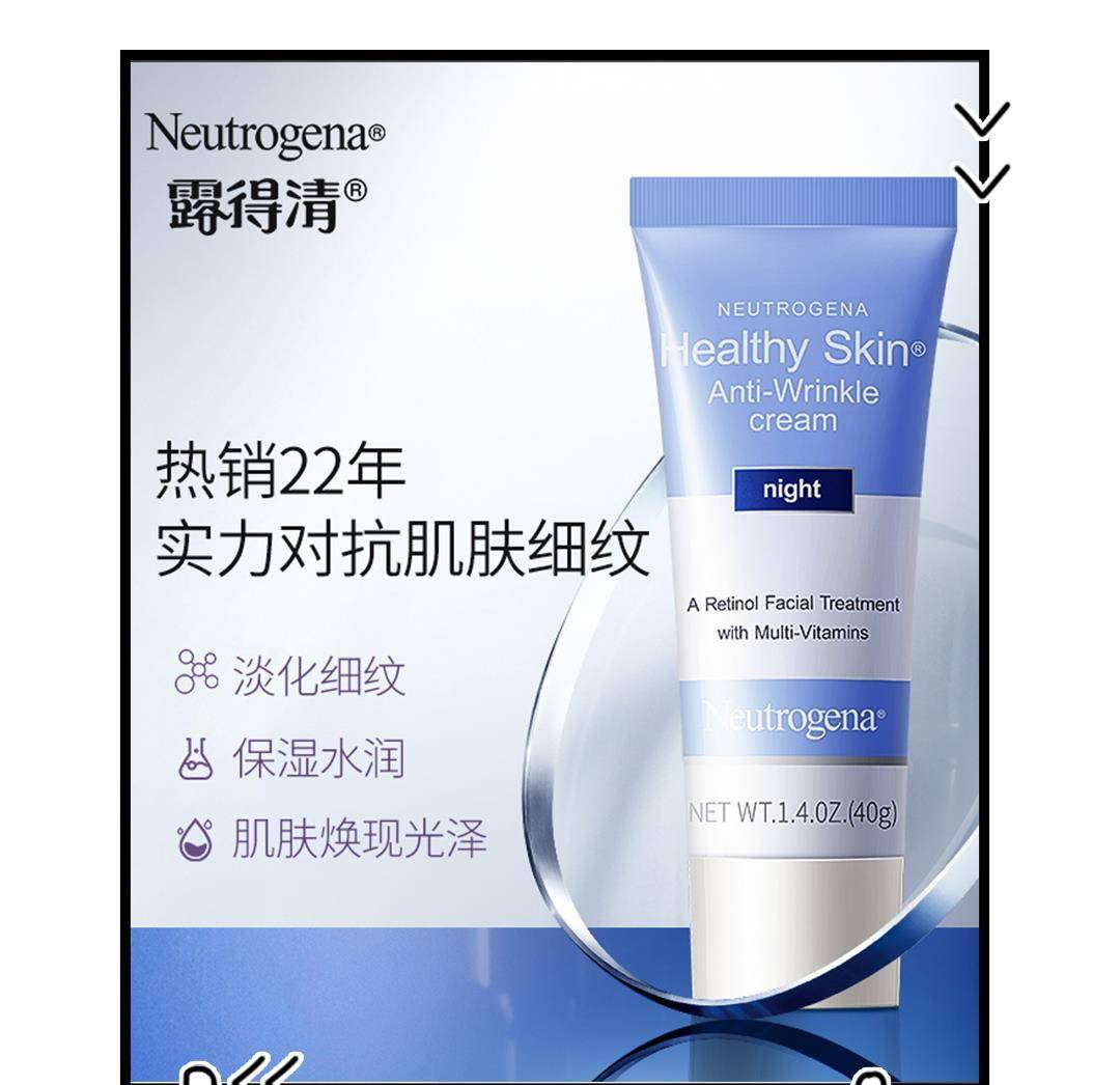 氧化抗衰产品大起底，这 10 款性价比超高，不比医美差