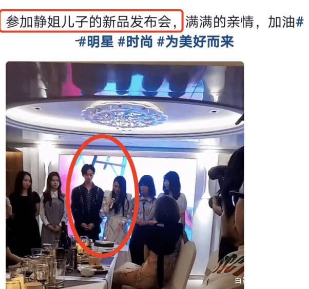 好身材 伊能静儿子晒自拍美照？自曝想变成女孩，穿紧身T恤大秀好身材