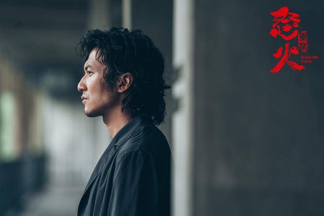 电影|日票房才253万,《怒火重案》把这部耗资5000万的烂片打惨了?