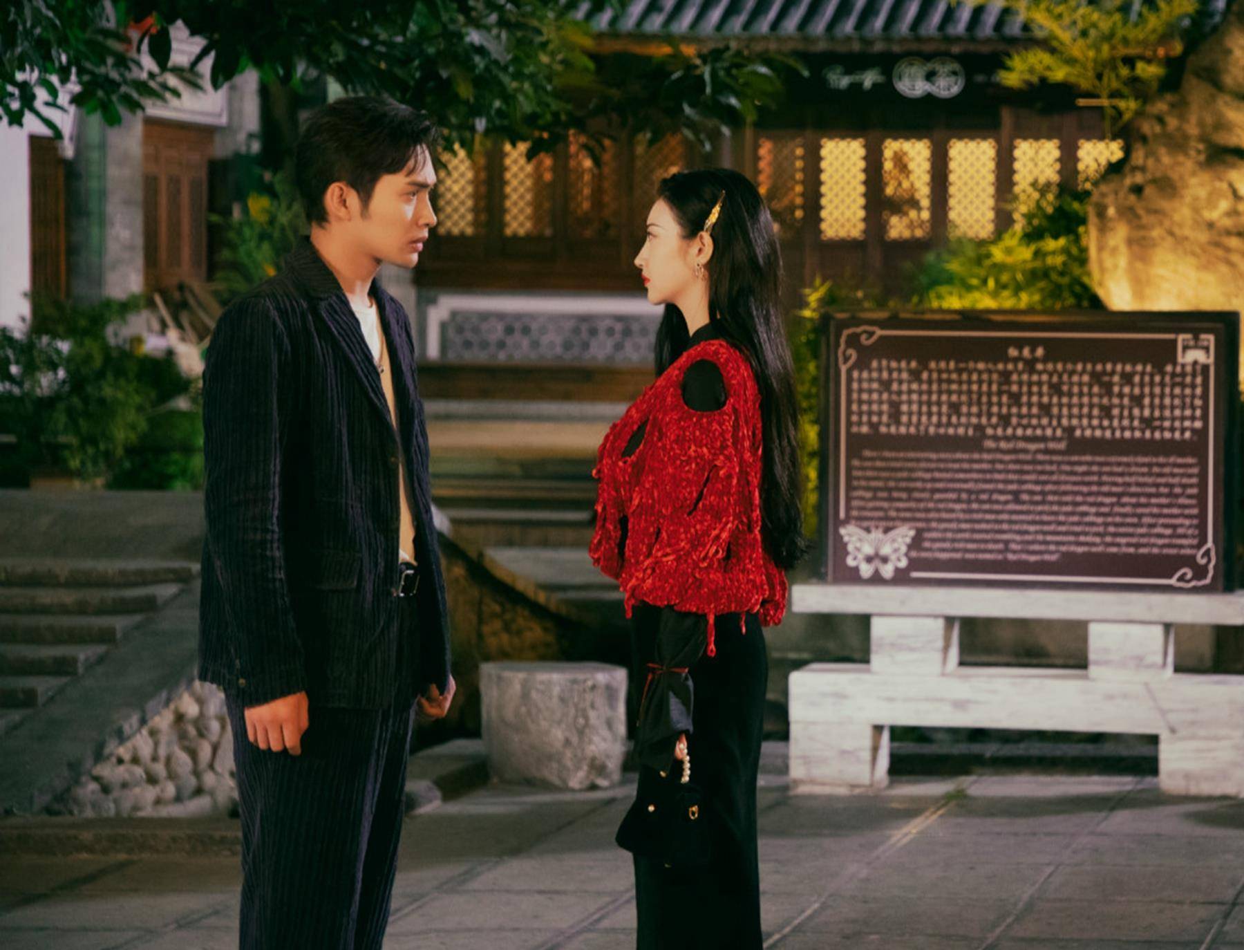 丘山|司藤为什么吸收不了赤伞？《司藤》这部剧主要讲述了什么？