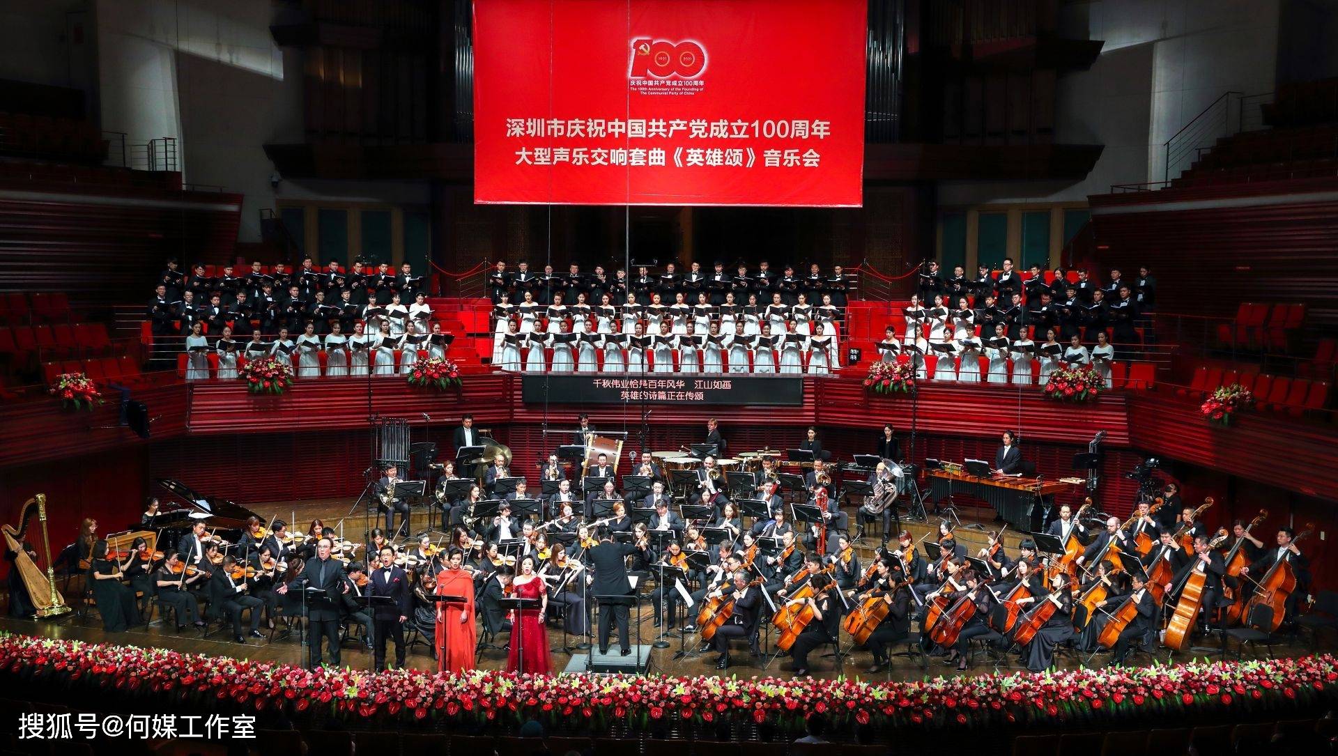 中国的著名音乐家和作品 58f1cb3f10e7425d94aa4a915279b573.jpeg