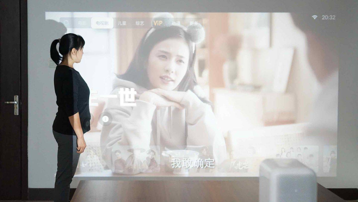 不可调节的|千元级智投产品中的性能担当：小明Q1 Pro投影仪