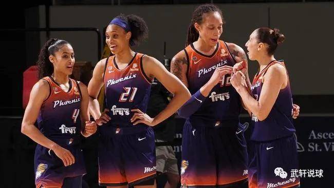 自由人排名wnba 63dd9580c2504d5b865c6795582ecaf0.jpeg