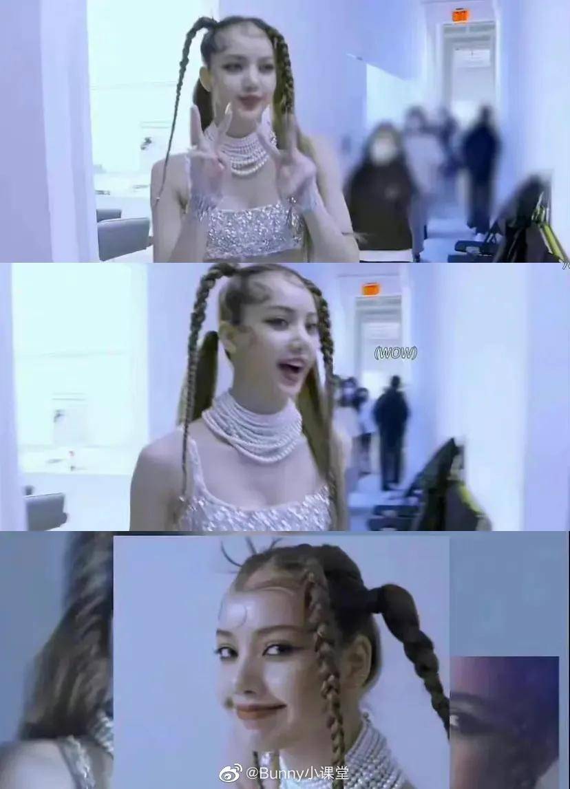 lisa金晓钟造型太离谱，lisa被嘲发际线堪忧？