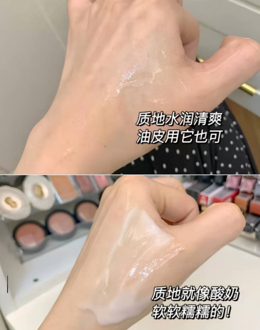 植物孕期护肤选对不选贵，好用“零差评”的5款护肤品，效果不输大牌