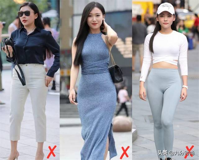黑色 “臀大胯宽”的女人,不管穿裙还是穿裤,掌握这几点窍门,特显瘦