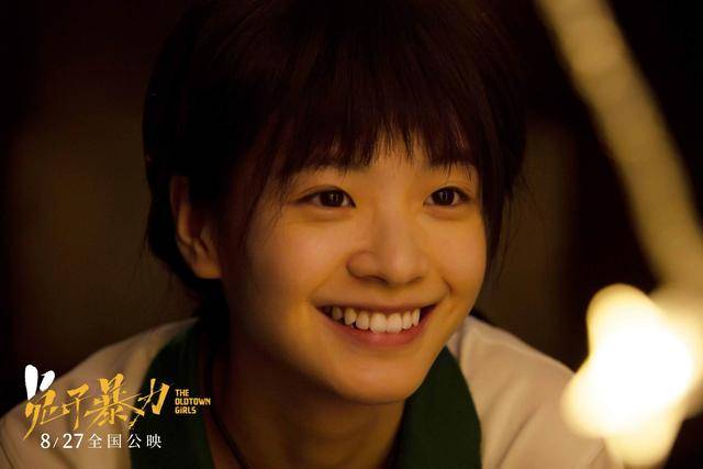 电影|日票房才253万,《怒火重案》把这部耗资5000万的烂片打惨了?