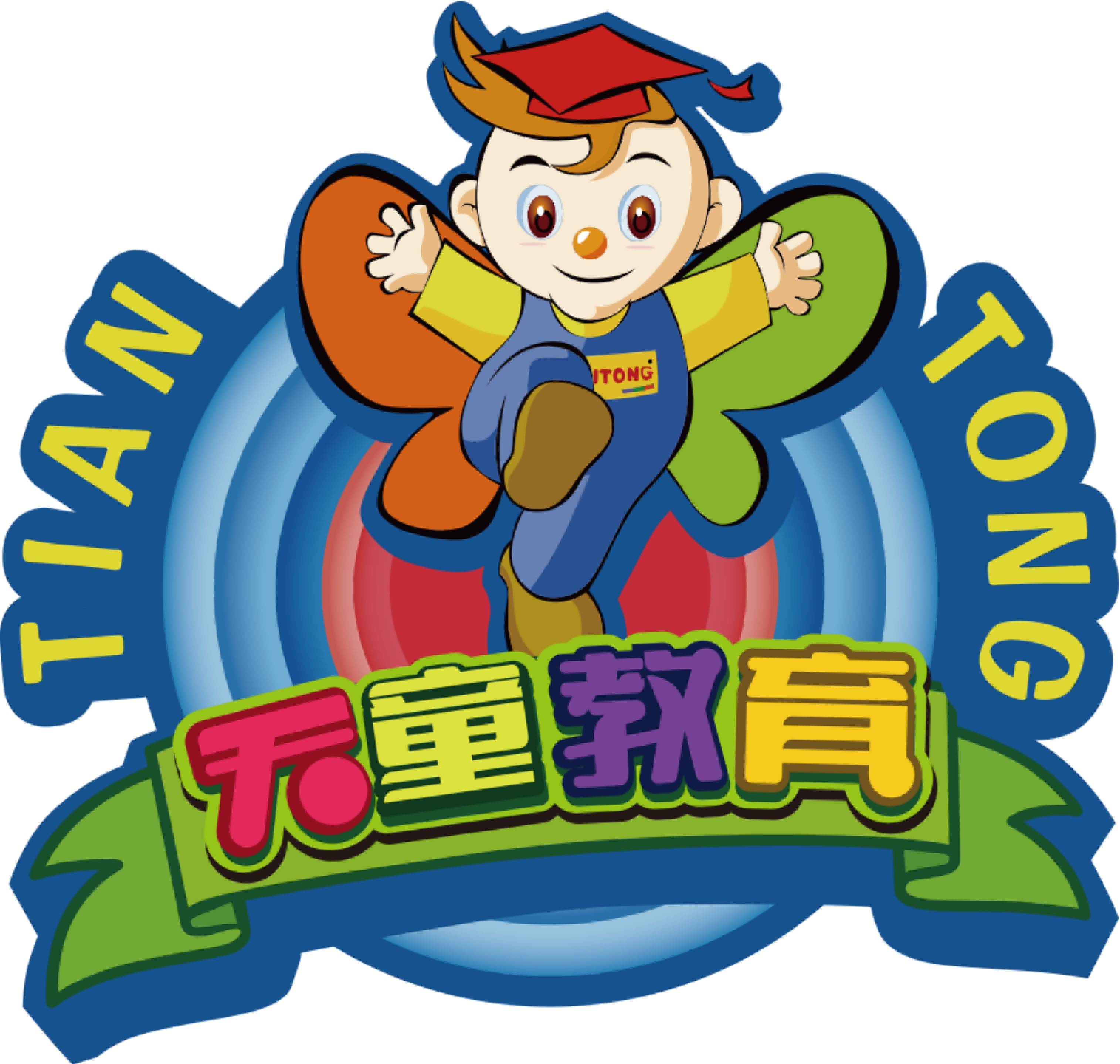 职业技能培训：开启未来之门的金钥匙