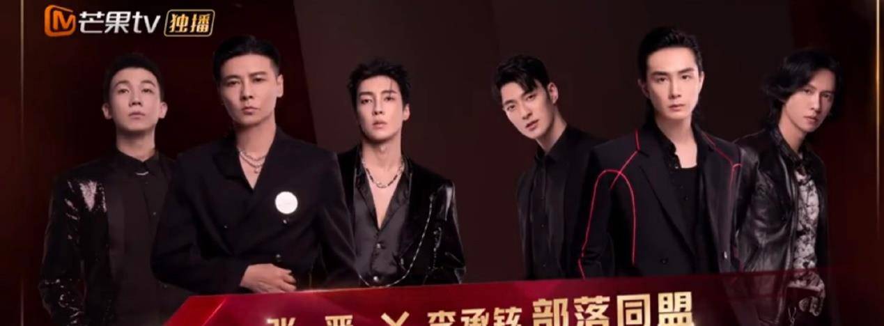 戚薇|高质量男性李承铉，终于找回了自己的名字！