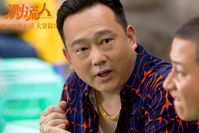 电影|日票房才253万，《怒火重案》把这部耗资5000万的烂片打惨了？