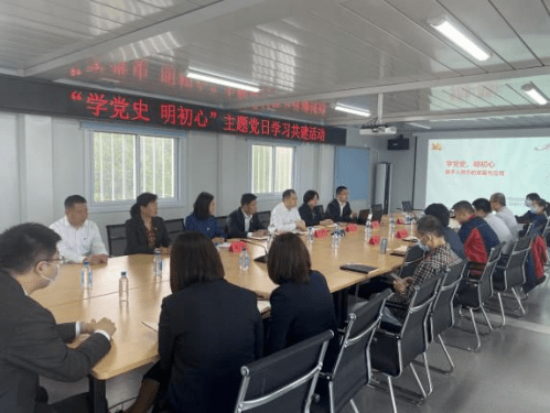 工商银行北京亚运村支行以赛促学推进党史学习教育入脑入心