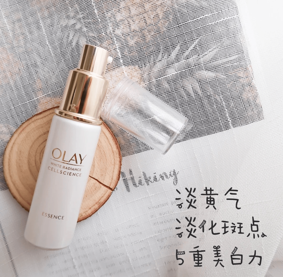 Olay下一个小长假旅行，请带上这对美白小天使吧