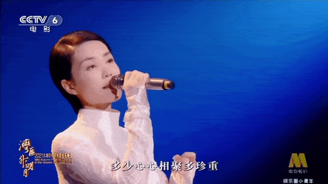 胡杏儿 大湾区中秋晚会：温碧霞露肩妩媚，赵丽颖又仙又欲，舒淇惊艳全场