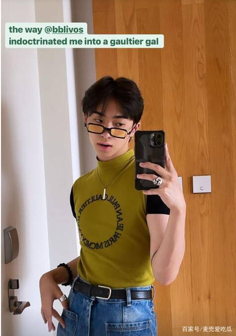 好身材 伊能静儿子晒自拍美照？自曝想变成女孩，穿紧身T恤大秀好身材