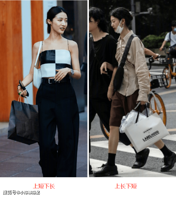 长袖 会打扮的中年女人，今秋都在穿“长袖+小男孩裤”，这样穿很减龄