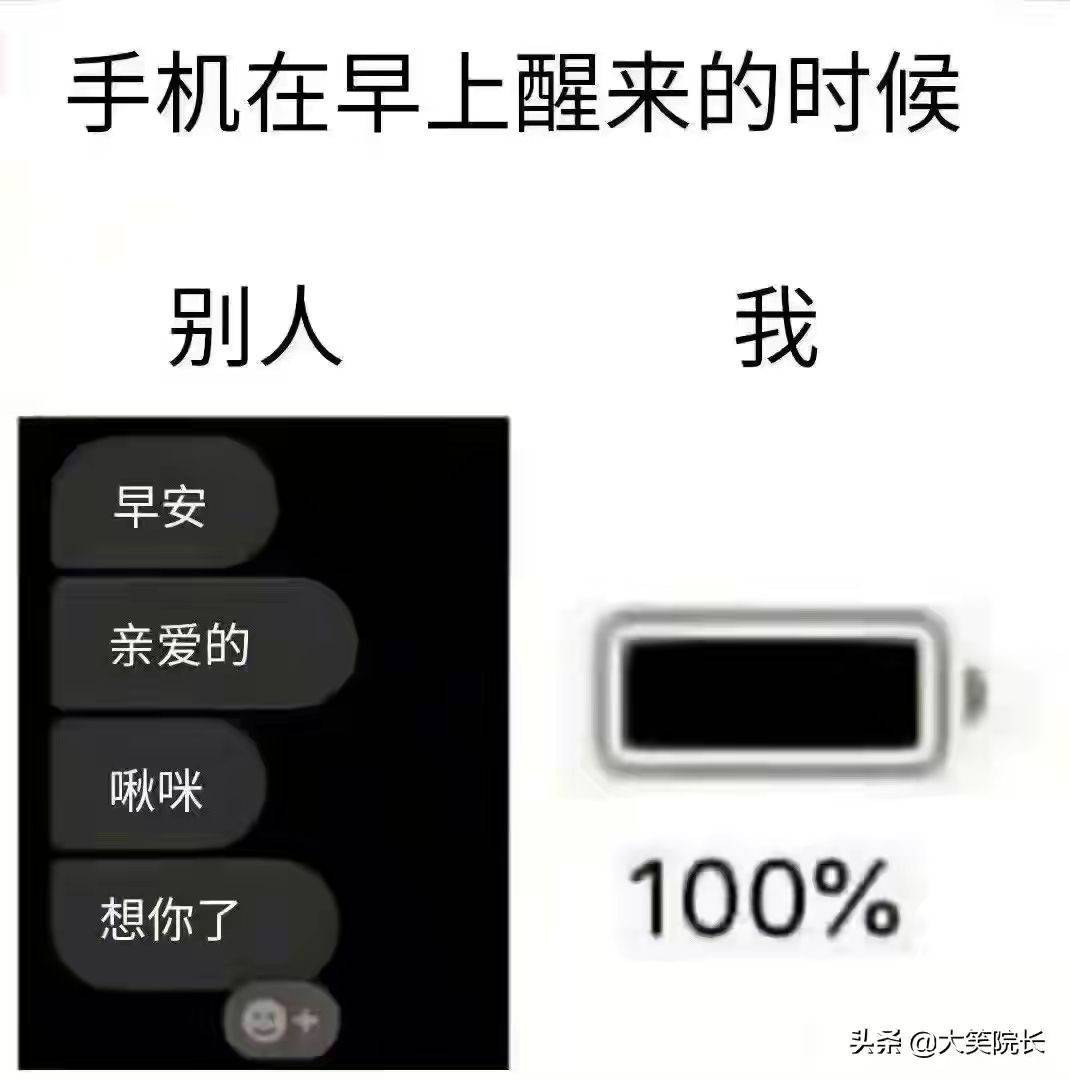 dbc0e8a4d9f94c528742ea8d148dbab7.jpeg