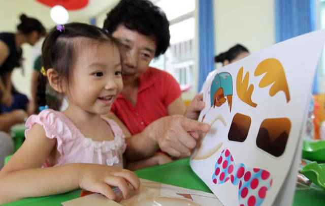 活动|“没办法,他的性格就是这样的,改不了”孩子性格真是天生的吗?