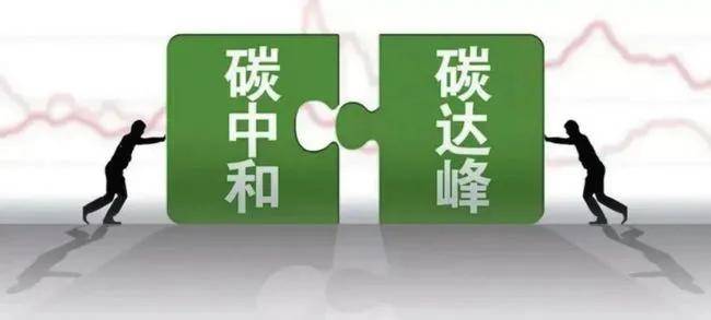 十四五是什么时候提出的 ea31f6519b5445babfbb812aa56a4b5c.jpeg