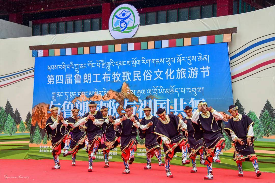 内容:工布牧歌民俗文化歌舞表演,民俗美食体验地点:鲁朗镇区商业美食