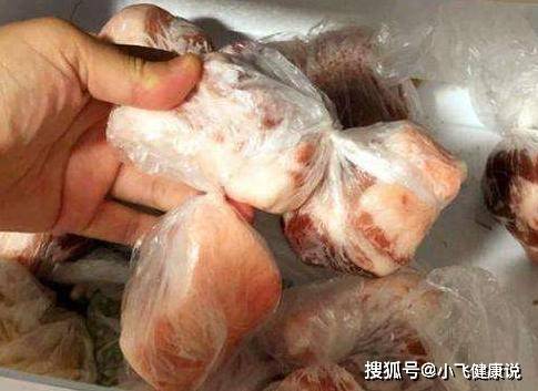 什么时候解冻最好 f64828227e744e10b923d78ba993e8cd.jpeg